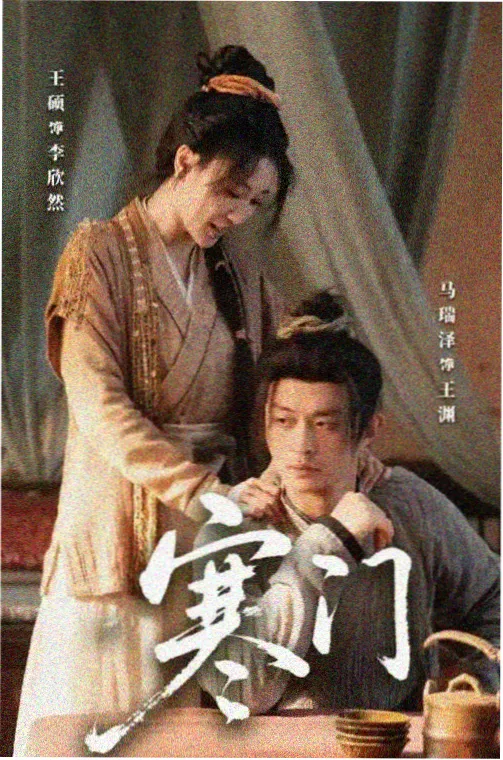 魔法俏佳人第一季第五集